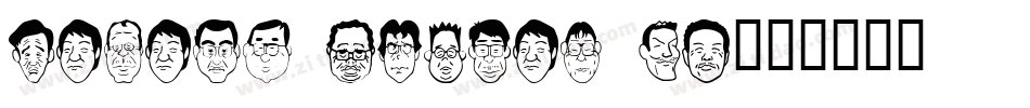 Sakabe Animal 03字体转换